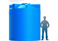 Polimer Group V 9000 (черный)